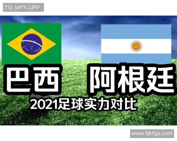 巴西阿根廷足球巨星对比分析 谁才是南美足球的真正王者